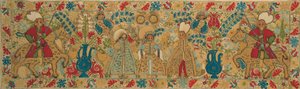 Coussin nuptial - Unbekannt Unbekannt